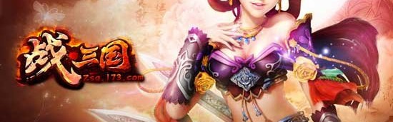  年度最佳选手评选启动，群雄逐鹿荣誉之争