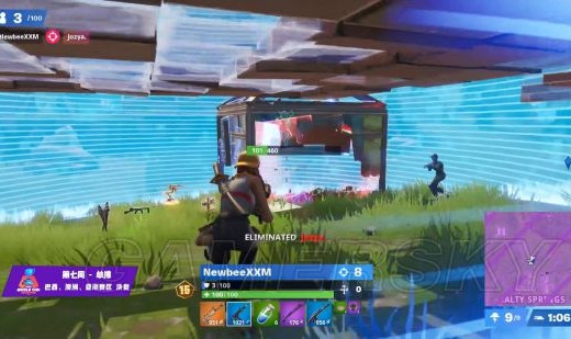  堡垒之夜世界杯激战正烈，建筑技巧成就赛场传奇  