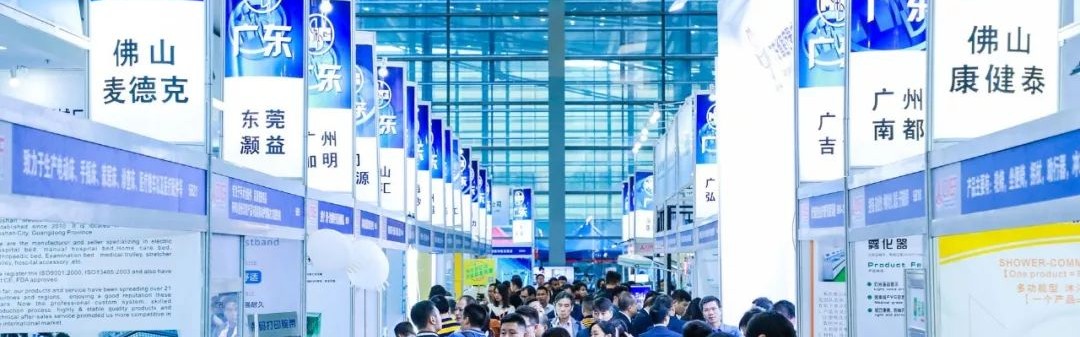  电竞周边产品热销，粉丝热情持续高涨