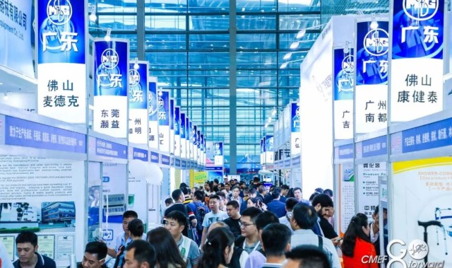  电竞周边产品热销，粉丝热情持续高涨