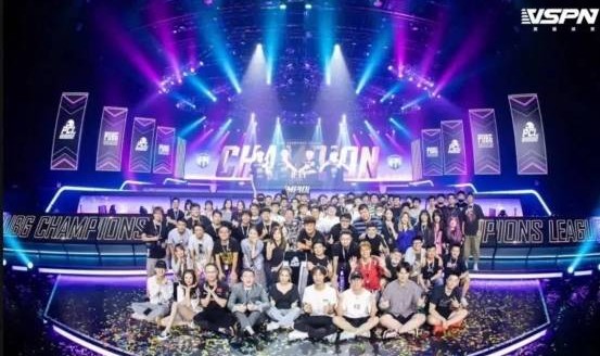  电竞战队逆风翻盘勇夺联赛桂冠