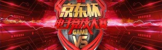  LPL春季赛战火重燃 顶尖战队展开激烈角逐