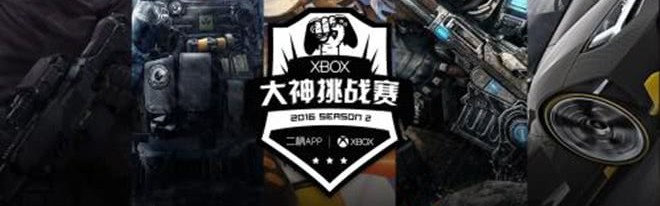  国际邀请赛战火重燃，各国豪强争夺荣耀