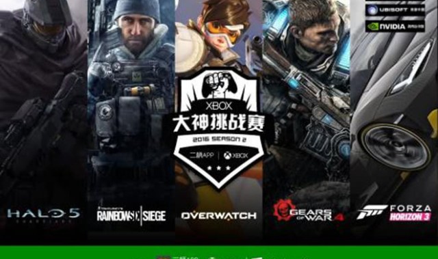  国际邀请赛战火重燃，各国豪强争夺荣耀