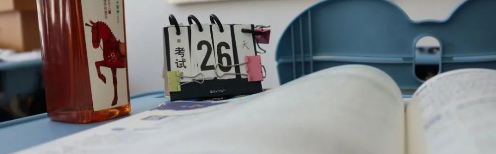  篮球明星公益行，爱心传递温暖人心