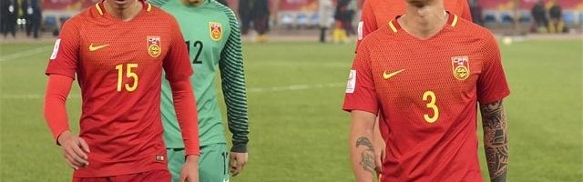  足协新政初显成效，年轻阵容崭露头角