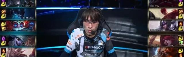  电竞豪门EDG强势挺进世界赛八强