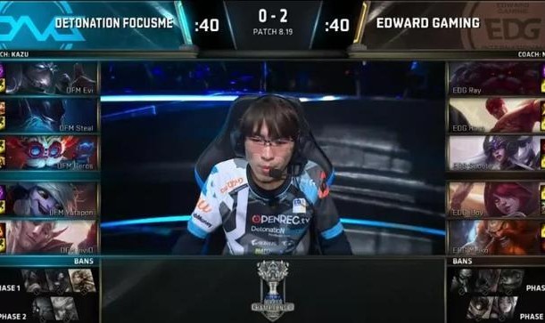  电竞豪门EDG强势挺进世界赛八强