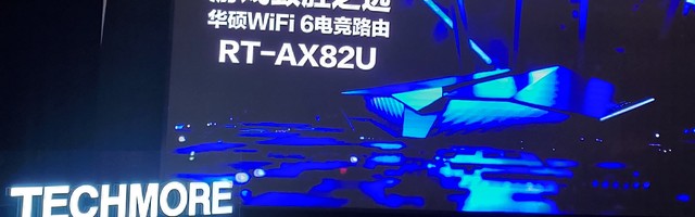  电竞战术创新不断，智慧博弈决胜千里