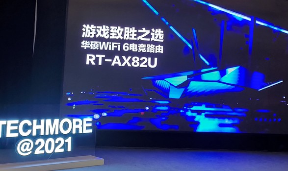  电竞战术创新不断，智慧博弈决胜千里