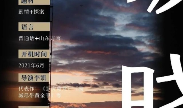  青训营潜力新星涌现，未来之星备受期待  