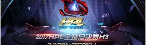  电竞战队逆境翻盘演绎励志传奇