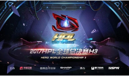  电竞战队逆境翻盘演绎励志传奇