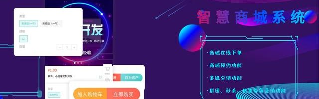  智能科技赋能训练，大数据助力精准选材  