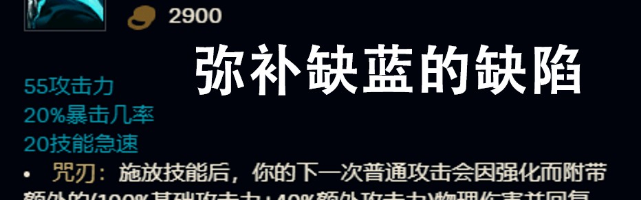  电竞教练运筹帷幄制定制胜策略
