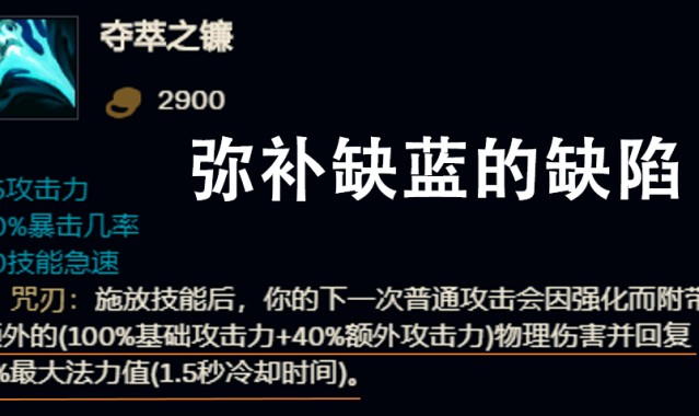  电竞教练运筹帷幄制定制胜策略