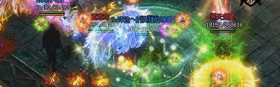  巅峰对决见证电竞传奇诞生时刻