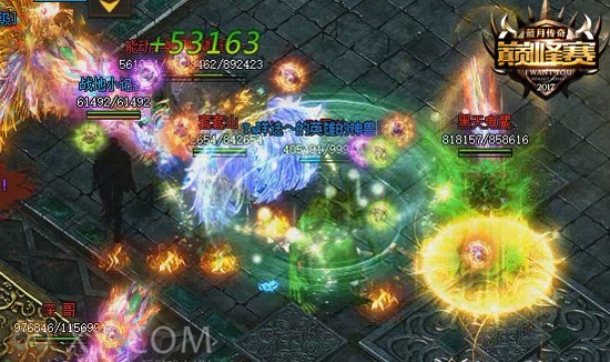  巅峰对决见证电竞传奇诞生时刻