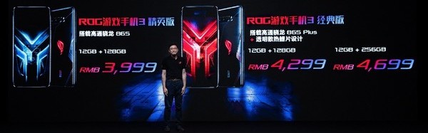  电竞联名款发布，潮流文化深度融合