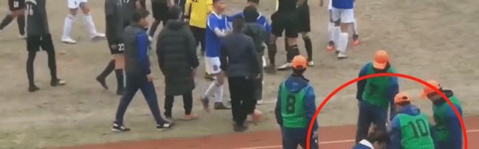  球场暴力事件频发，足协重拳整治赛风赛纪