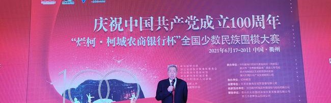  梯队建设见成效，预备队斩获锦标赛