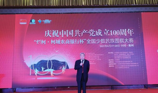  梯队建设见成效，预备队斩获锦标赛