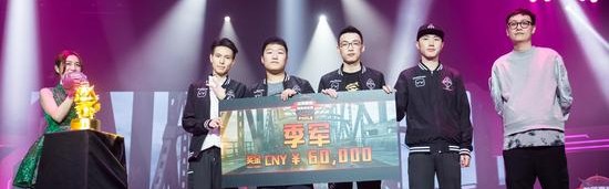  绝地求生全球锦标赛启幕，百支战队争夺千万奖金  