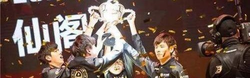  KPL总决赛即将打响，顶级战队蓄势待发  