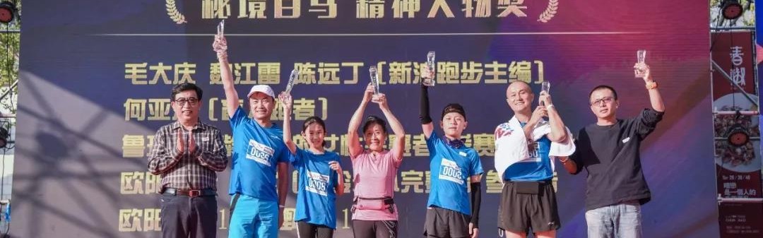  电竞女队崭露头角，巾帼力量书写赛场新篇章