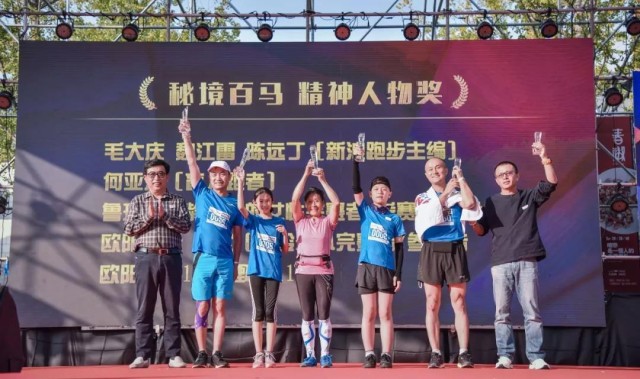  电竞女队崭露头角，巾帼力量书写赛场新篇章