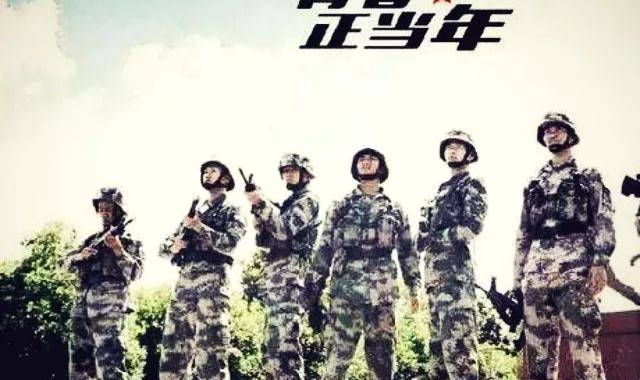  国际邀请赛硝烟四起，中外顶尖选手激烈交锋  