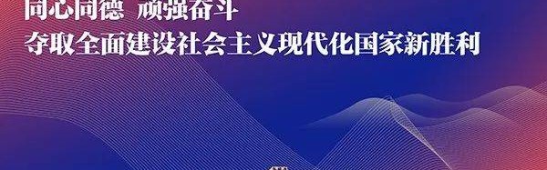 电竞公益赛温暖开启，爱心传递彰显体育精神  