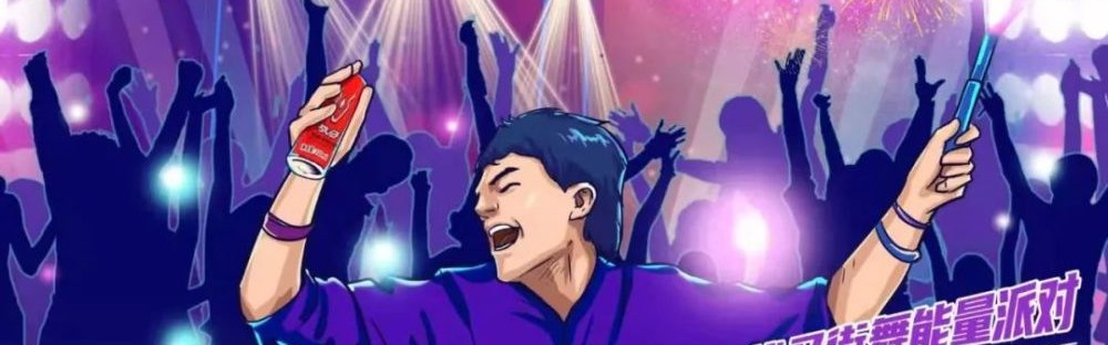  和平精英PEL联赛战火重燃，新生代选手崭露头角  