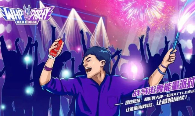  和平精英PEL联赛战火重燃，新生代选手崭露头角  