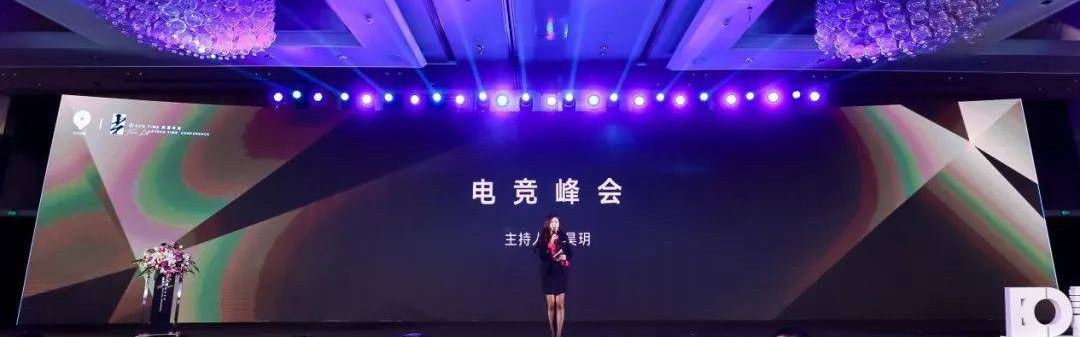  电竞酒店全国遍地开花 沉浸式体验受年轻人追捧