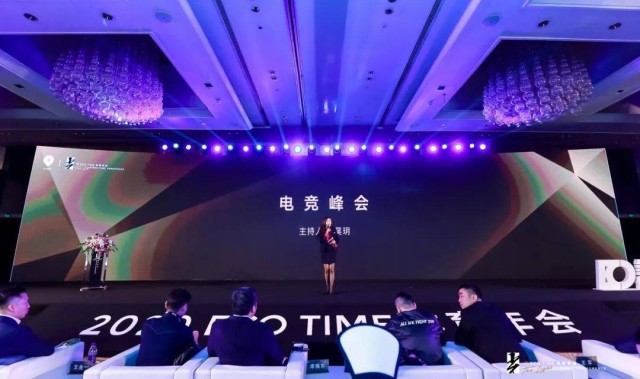  电竞酒店全国遍地开花 沉浸式体验受年轻人追捧