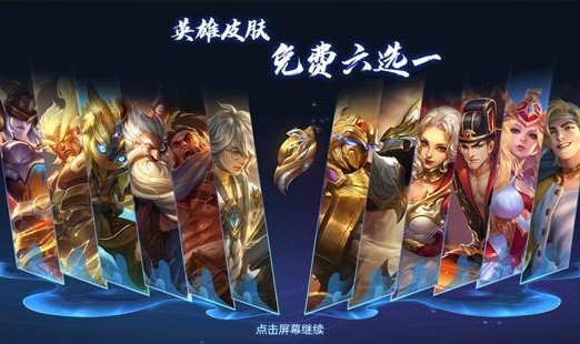  三分大赛刷新纪录，神射手加冕新王者