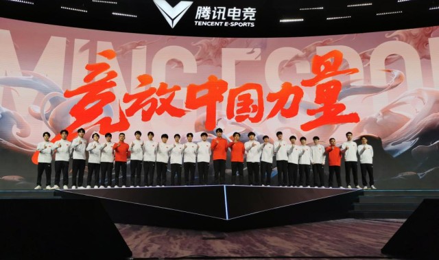  电竞入亚倒计时 国家集训队备战杭州亚运会