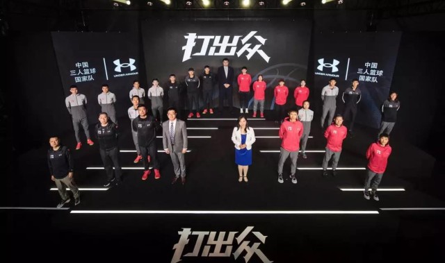  篮球装备科技助力运动员发挥