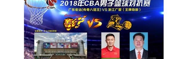  电竞入亚运倒计时，国家集训队全力备战冲刺金牌