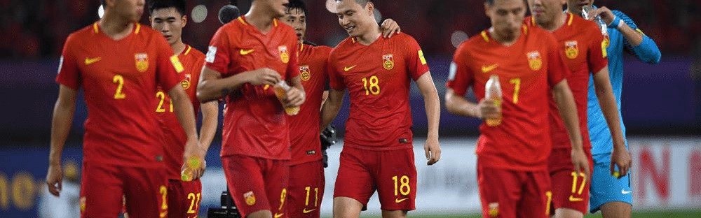  世界杯预选赛开战，诸强争夺出线权