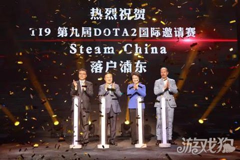 电竞国际邀请赛举办 中外顶尖选手同台竞技 电竞国际邀请赛举办 中外顶尖选手同台竞技