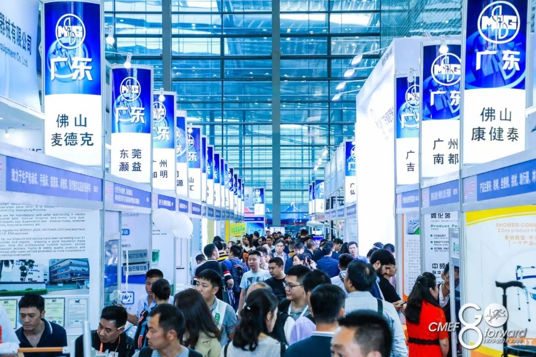  电竞周边产品热销，粉丝热情持续高涨