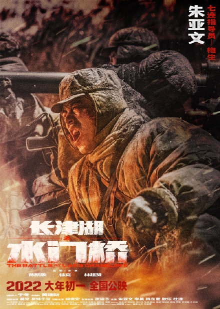  赛季收官战打响，排名悬念即将揭晓