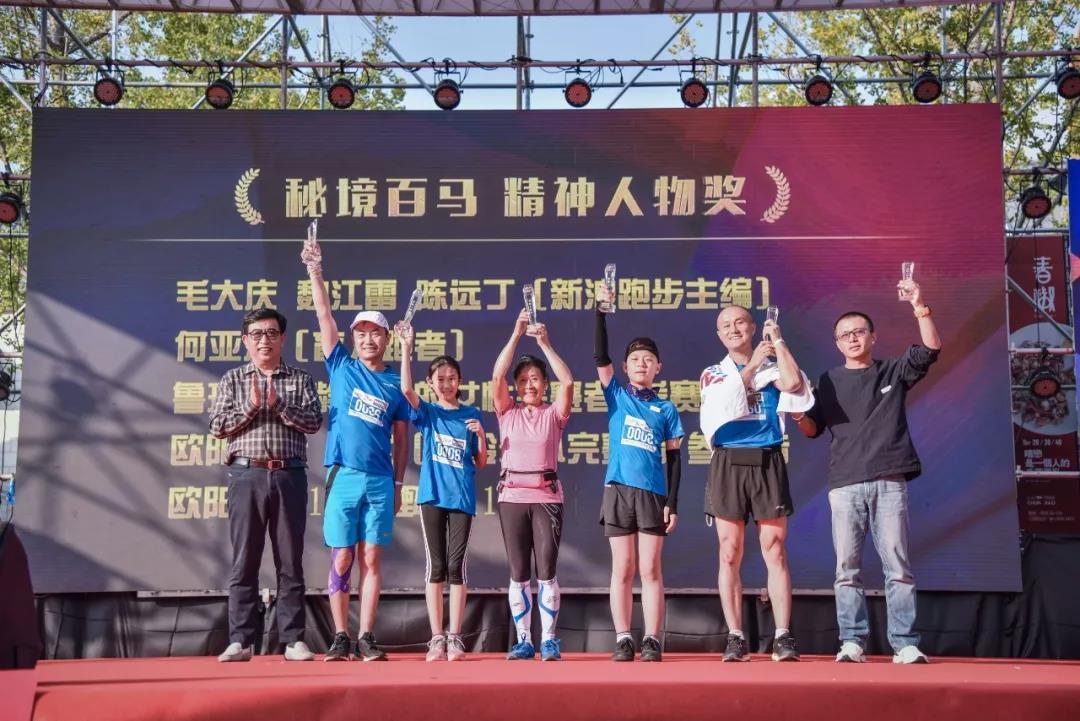  电竞女队崭露头角，巾帼力量书写赛场新篇章