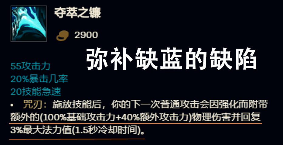  电竞教练运筹帷幄制定制胜策略