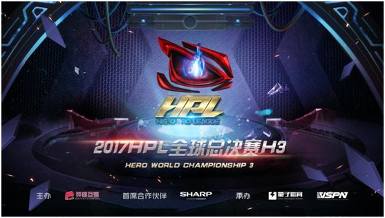  电竞战队逆境翻盘演绎励志传奇