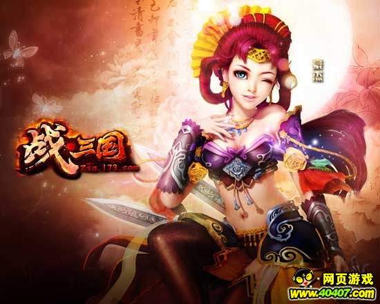  年度最佳选手评选启动，群雄逐鹿荣誉之争