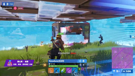  堡垒之夜世界杯激战正烈，建筑技巧成就赛场传奇  