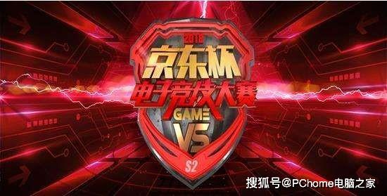  LPL春季赛战火重燃 顶尖战队展开激烈角逐